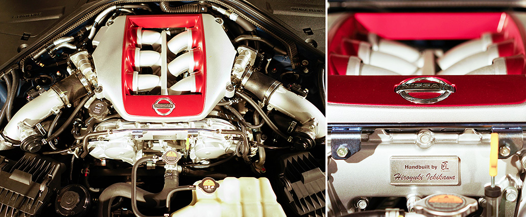 gtr-engine